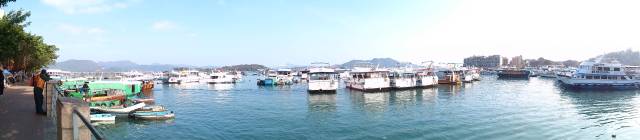 My first time taking panoramic shots using my cell phone