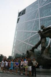 Everybody standing in front of Parkview Green for a picture